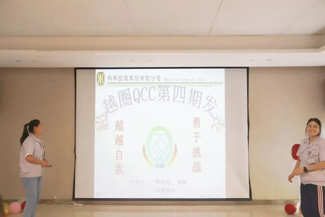 2024年澳门正版资料