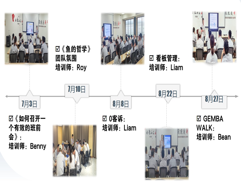 2024年澳门正版资料